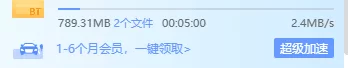 QQ图片20190208192744.png