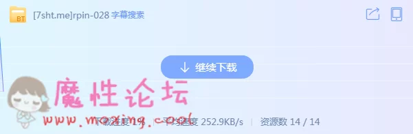 QQ截图20190330161534.png