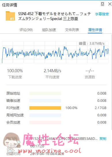 QQ图片20190416144937.png