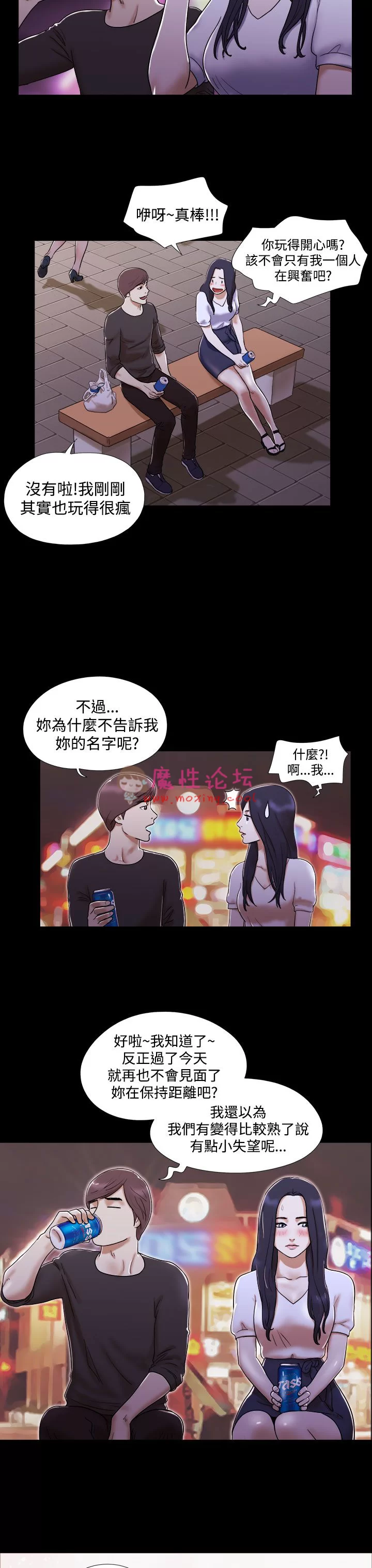 A_页面_0012_图像_0001.png