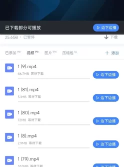 [转载搬运] 唐伯虎，采精的小蝴蝶，sharemywife，巧克力牛奶，rog91，sirbao资源的磁力链接 [v100+;p100++100g+][磁力链接]